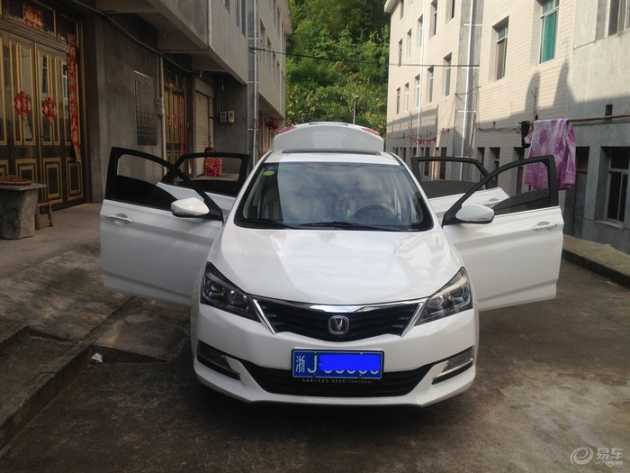 悦翔V7,你是我生命中的一首歌