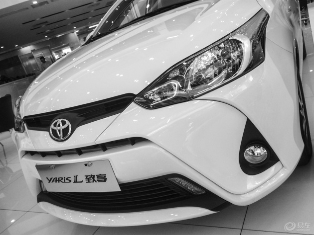 丰田yaris l 致享口碑