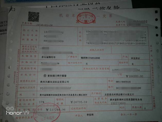 因为刚考驾照吗,不用买太好 没有去其他4s店选过 别以为我是来黑它的