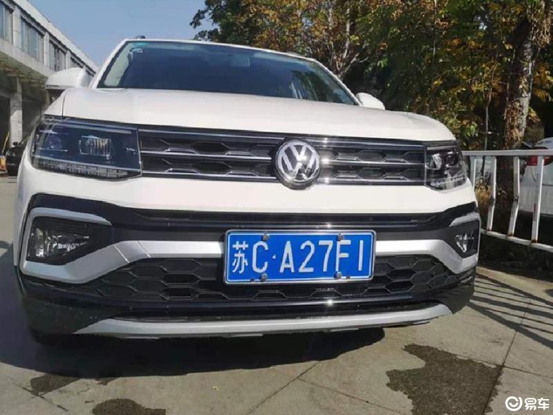 途铠2020款 1.5l 手自一体 舒适版