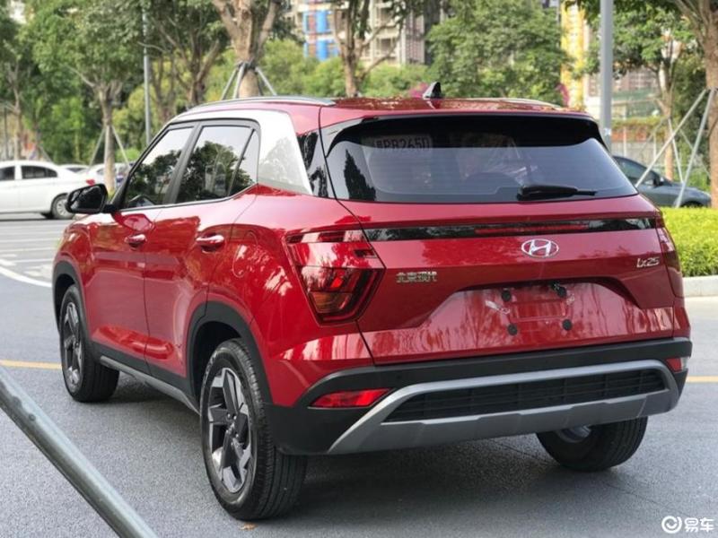 现代ix25 2020款 1.5l cvt 尊贵型