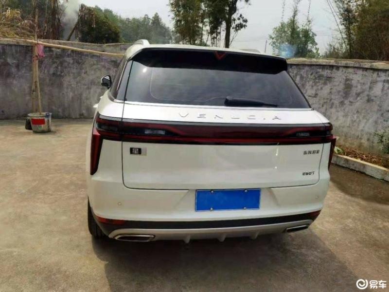 启辰星 2020款 260t 双离合 48v轻混 星睿版