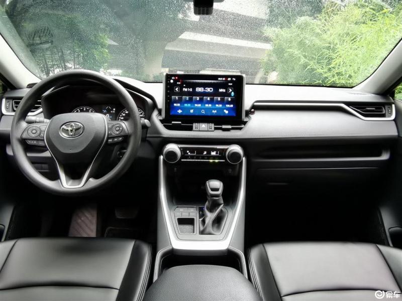 rav4荣放 2020款 2.0l cvt 两驱 都市版