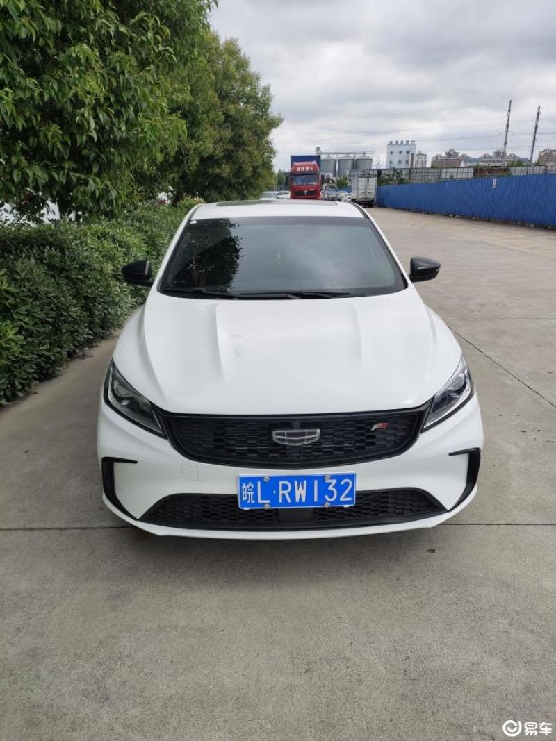 [缤瑞 2021款 1.4t cvt f-运动版]怎么样口碑好不好