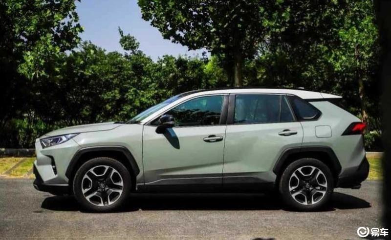 rav4荣放 2020款 2.0l cvt 四驱 尊贵版