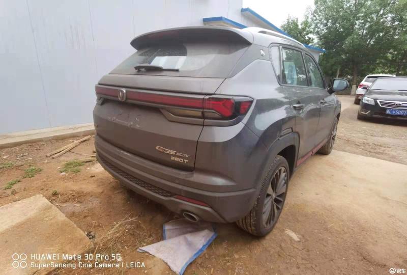 长安cs35蓝鲸版报价,cs35长安plus落地价 长安cs35 plus 2021款 1.4t 双离合 尊贵蓝鲸版