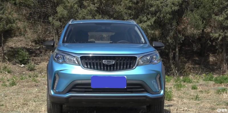 2021远景x3价格及图片,远景x3价格及图片 远景x3 2021款 pro 1.5l cvt 尊贵型