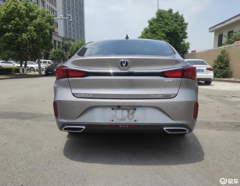 逸动2020款 plus 蓝鲸ne 1.4t gdi 双离合 尊贵型