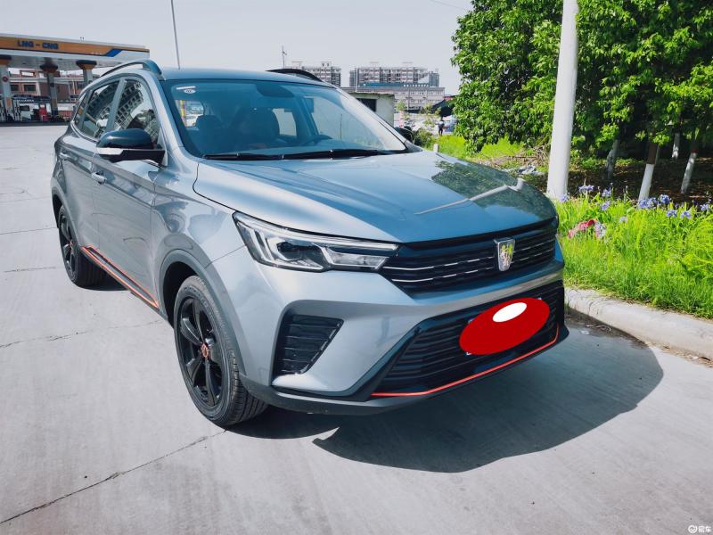 荣威rx3 2021款 pro 1.6l cvt 旗舰型