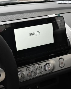 糯玉米长安多少钱 2853f2ca59dd41e4a5e3a10196d1c68c-w1147-h1434_240_0_100.jpg