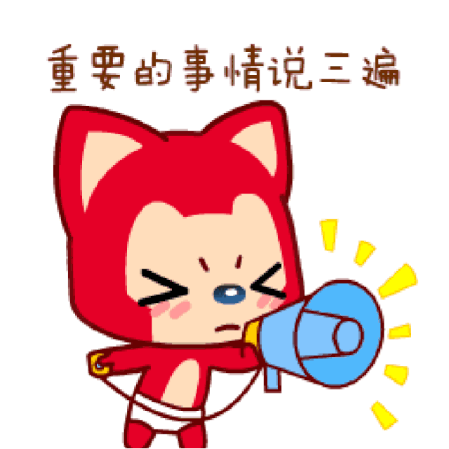 昌吉华创 | 引爆双十一,吉利汽车好车节福利风暴来袭