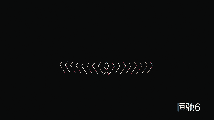 恒驰首秀即惊艳!恒大