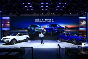 博越PRO和PRO版的吉利 | 汽车产经