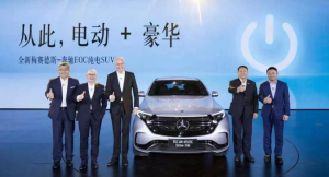 张焱：奔驰的初心，都藏在全新EQC纯电SUV里丨汽车产经