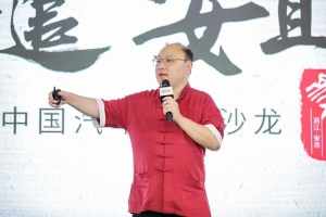 易车CEO张序安：20岁易车，We are back!