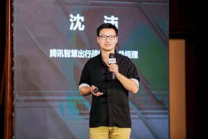 沈沛：数据驱动变革 他山之石为汽车行业带来启示