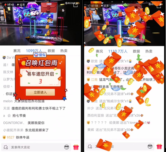 201905300355024048.png