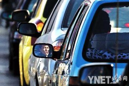 【图文】车牌申请网站公布 报废车不能保留原