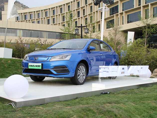 吉利帝豪ev350/450正式上市 补贴后售12.58-15.58万元