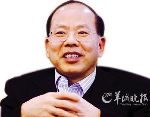 广汽董事长_广汽传祺gs4