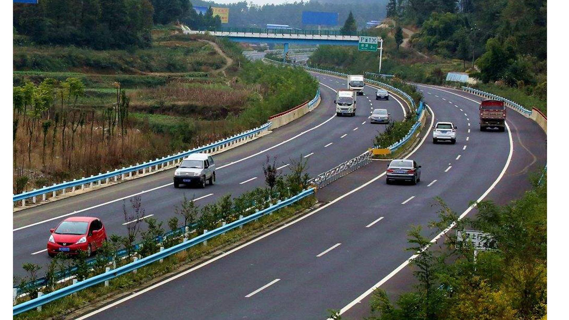 高速公路里程排名_高速公路里程牌图片(2)