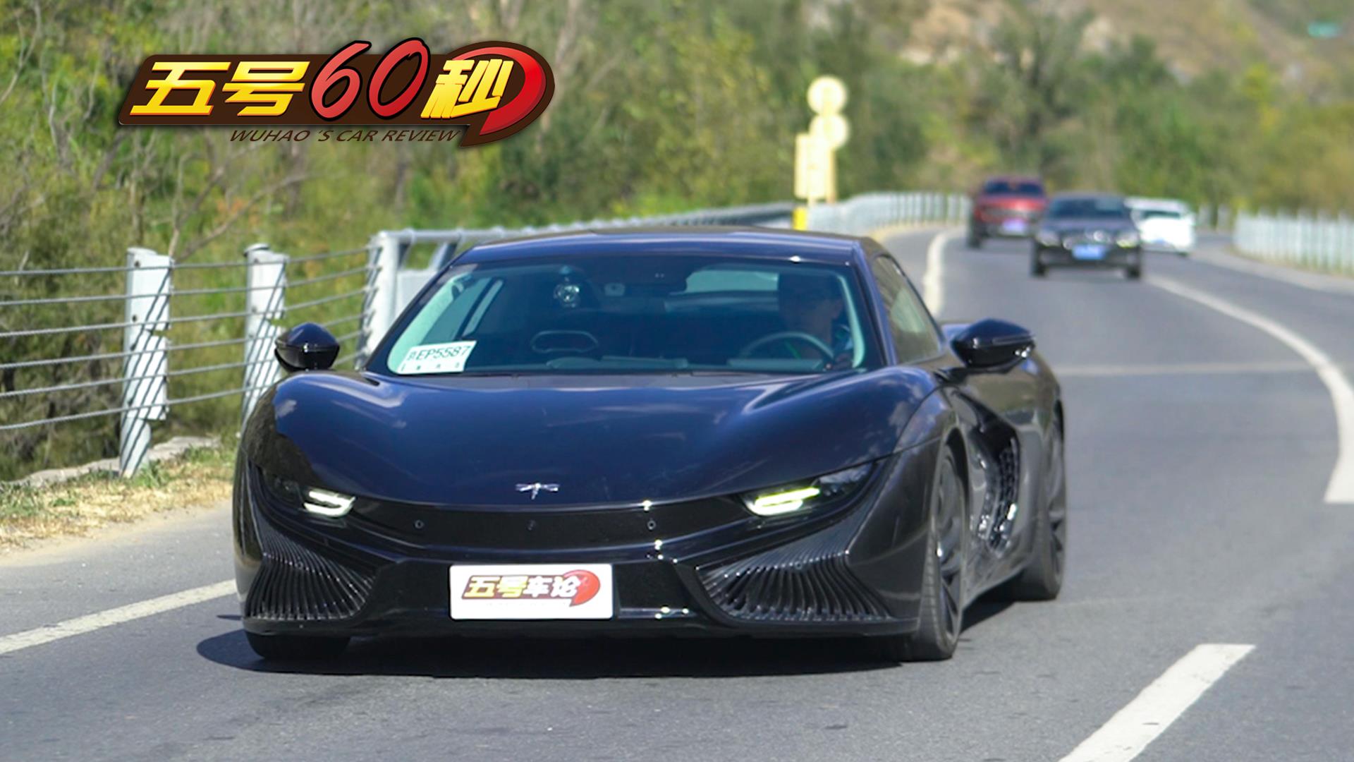 【五号60秒】作为跑车 前途k50的实用性一定很差吗?