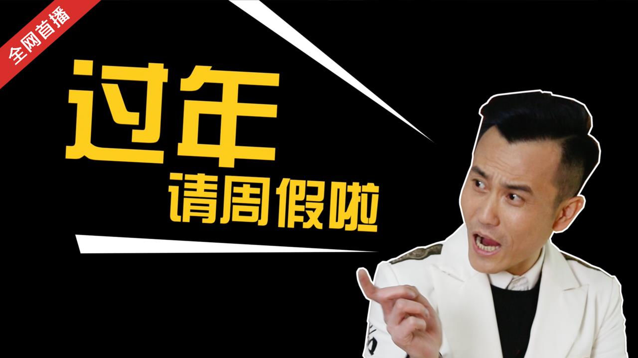 二哥评车:简约派福利 大众宝来的中庸之道