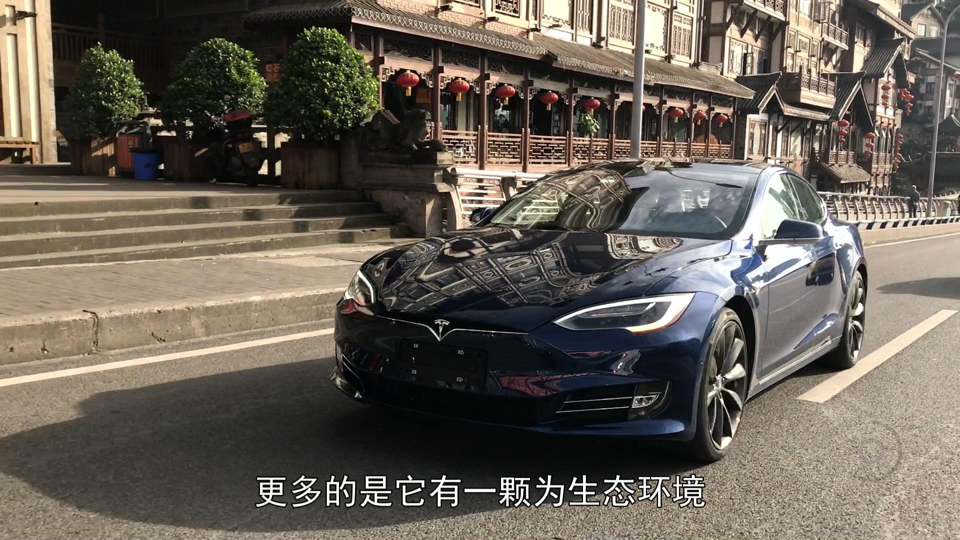 随时进入狂暴模式 特斯拉model s p10.