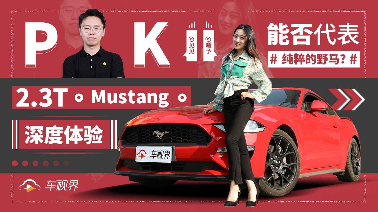 【汽车视频|新车视频-最新汽车视频短片大全】-易车