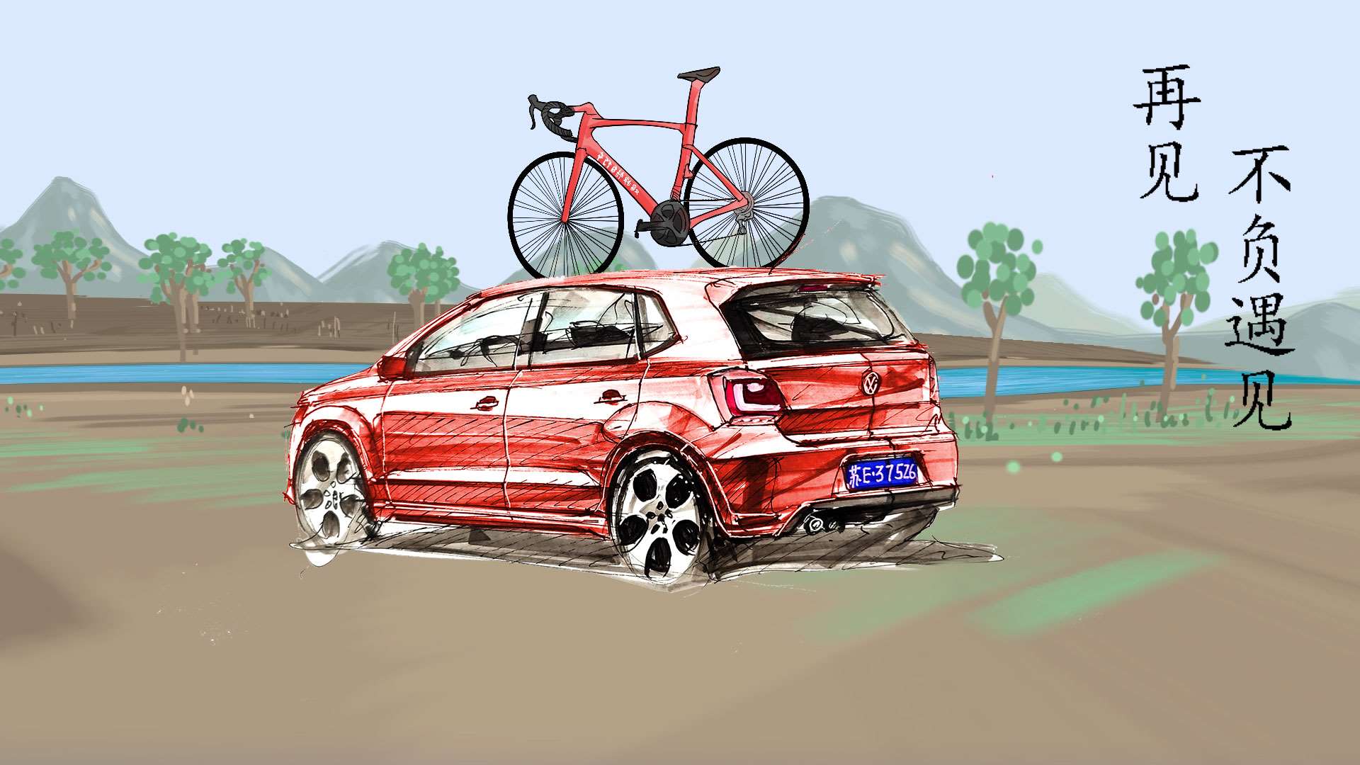 750bb37c-f844-41a3-a105-23eb282bd263_.jpg