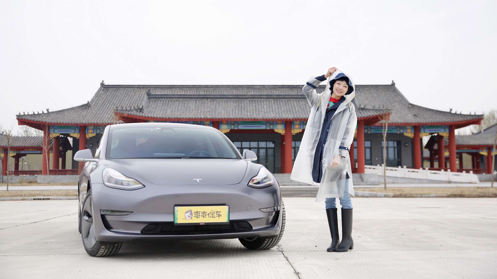 特斯拉汽车报价 图片 2019特斯拉新款车型 易车