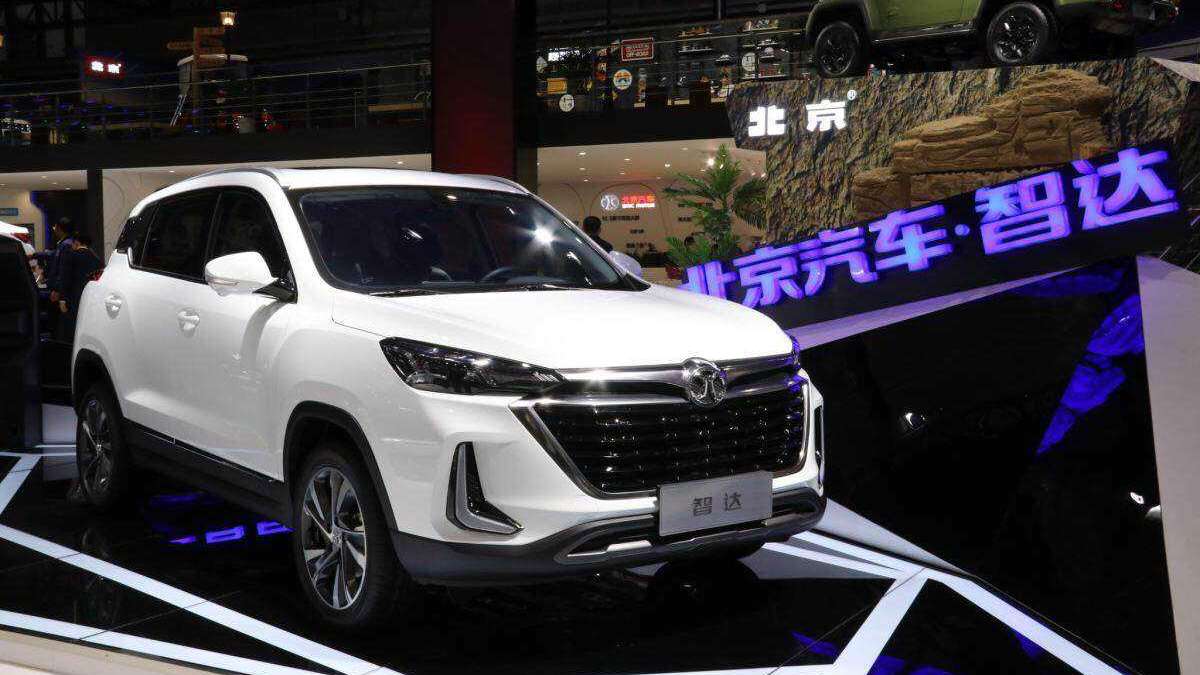 北汽集团GDP_北汽集团世界500强排名再进步 四大引擎动力充沛 汽车商业评论