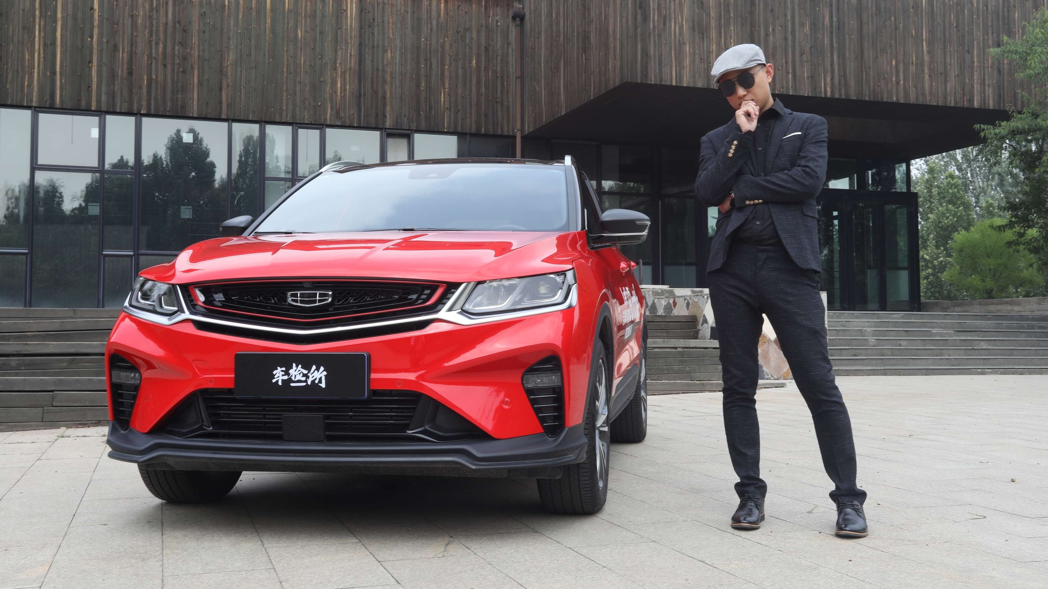 吉利缤越价格查询 4fa5e60d-9c8b-48fb-a54d-65411033cfbd_.jpg