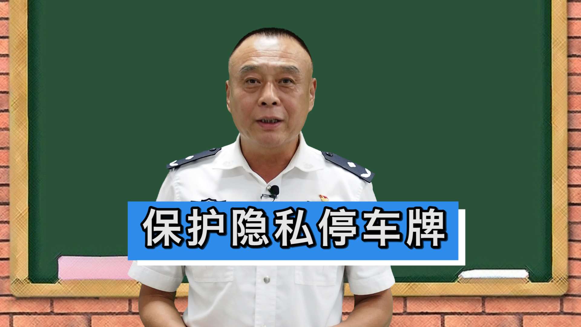 柳叔来了