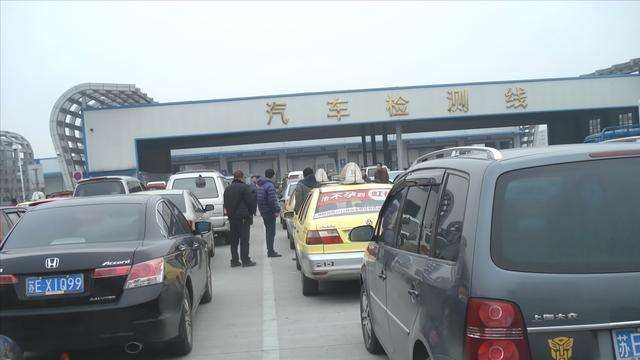 啥时候能取消汽车年检 7110bf02-d347-44a4-9787-24b18b6a58a6_.jpg