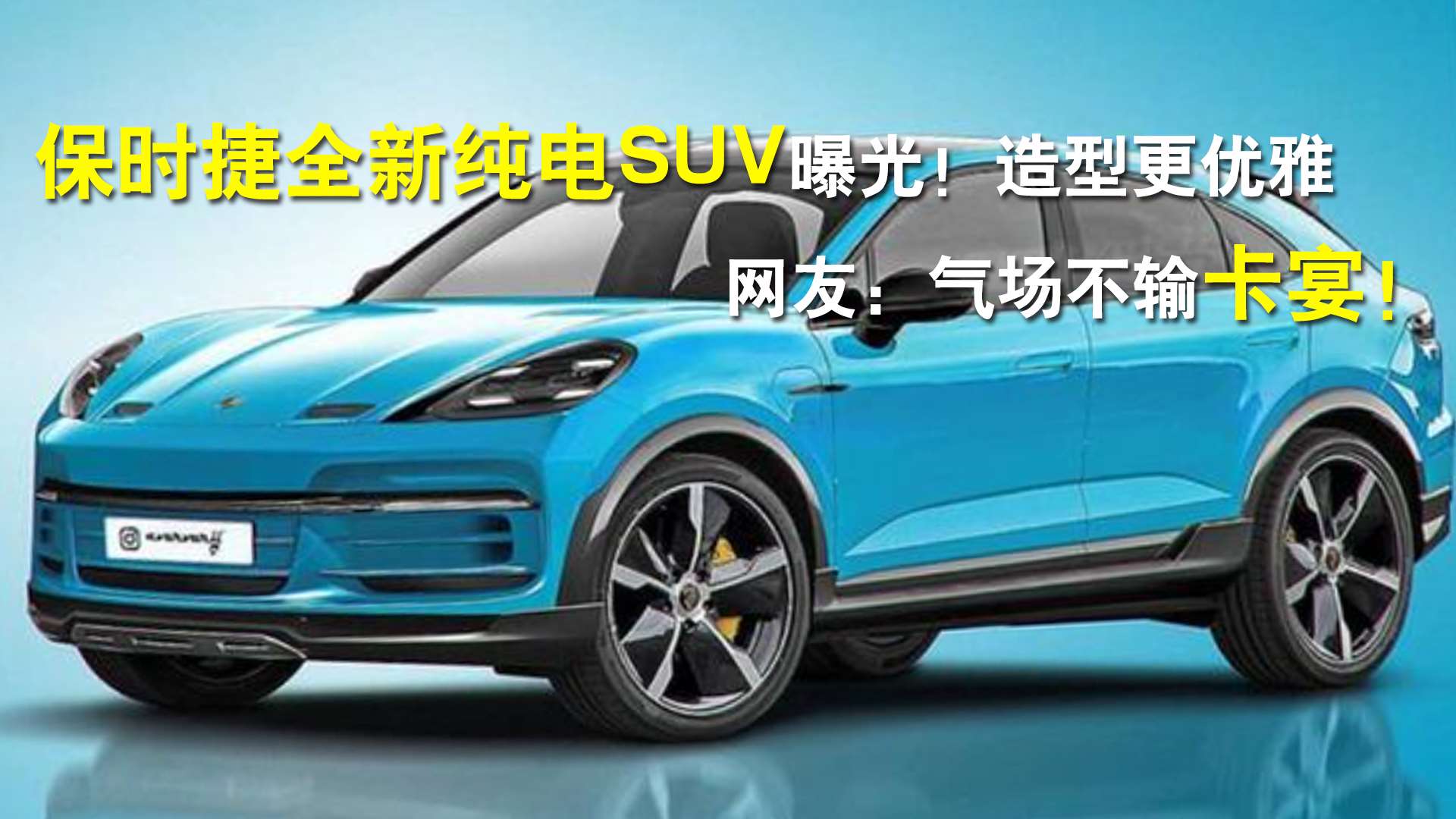 2020年紧凑型suv质量最新排名:国产车很突出,德系未入前十!