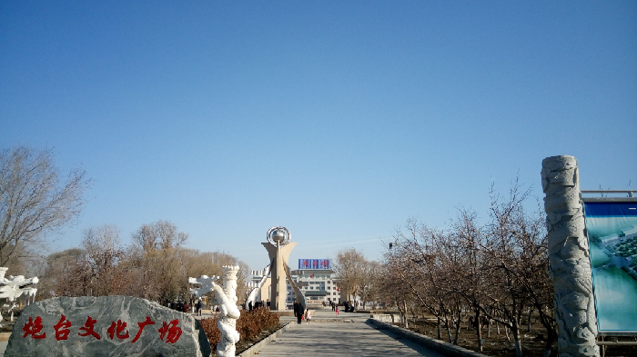 【美丽的炮台镇】_新疆车友会