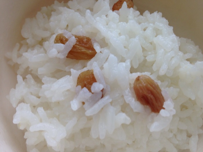【【每日美食】葡萄干米饭】_安徽车友会
