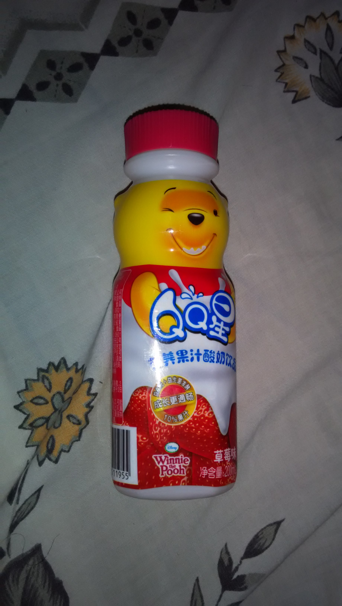 【半夜起床偷酸奶喝】_湖北车友会