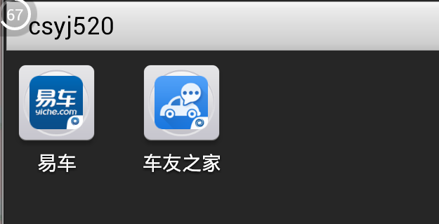 21116cf6b7034b11bf060f65d2320359.png
