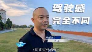 7月SUV销量排行榜出炉!奔驰GLC跻身前五名!