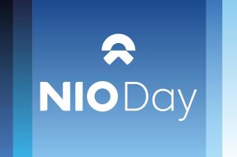 nio day 5大亮点抢先看