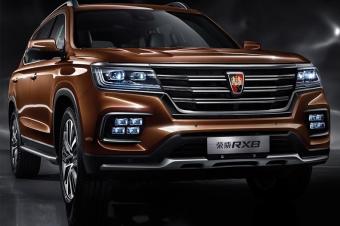 荣威rx8明日亮相,提供5/7座可选能卖得动吗?_易车