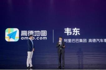 全系标配高德地图车机版 2018款博越智能+进