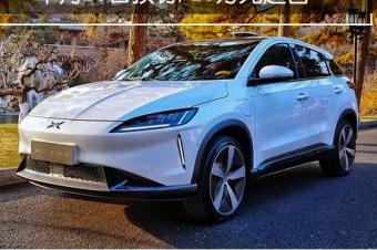 小鹏汽车g3正式发布 本月26日预订/20万元起售