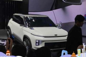 吉利全新概念车亮相 命名concept icon