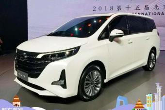 广汽传祺发布新mpv 提供6座/7座两种车型