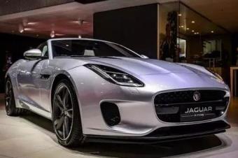 捷豹新款"f-type"上市 售59.80-203.8万元