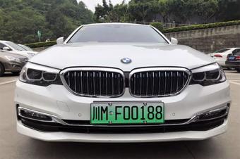 车牌号码变为6位 资阳市启用新能源号牌