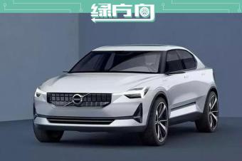 把烦恼留给你和特斯拉 polestar2起售价或低于27万